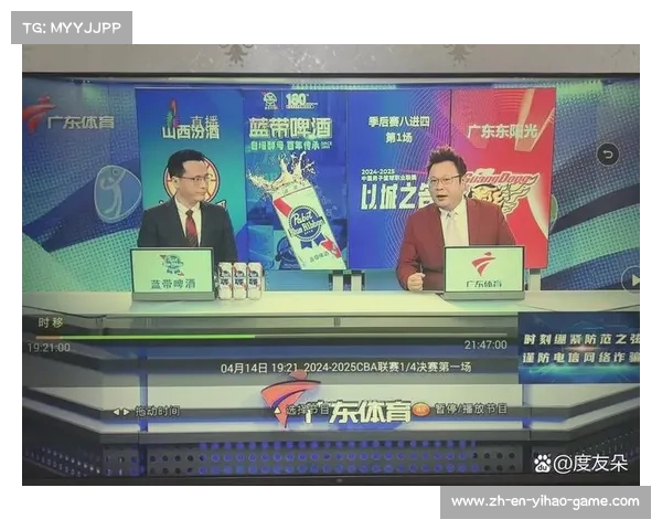 广东体育频道解说员的精彩瞬间与幕后故事揭秘 广东体育频道解说员的精彩瞬间与幕后故事揭秘